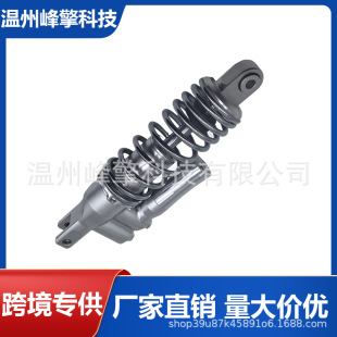 늄�܇�������Һ��MSP����СţmϵuϵС���������Ħ���b��p��