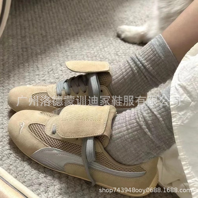 2025新款open yy x标马 可拆卸鞋舌限量联名款德训鞋男女休闲板鞋|undefined