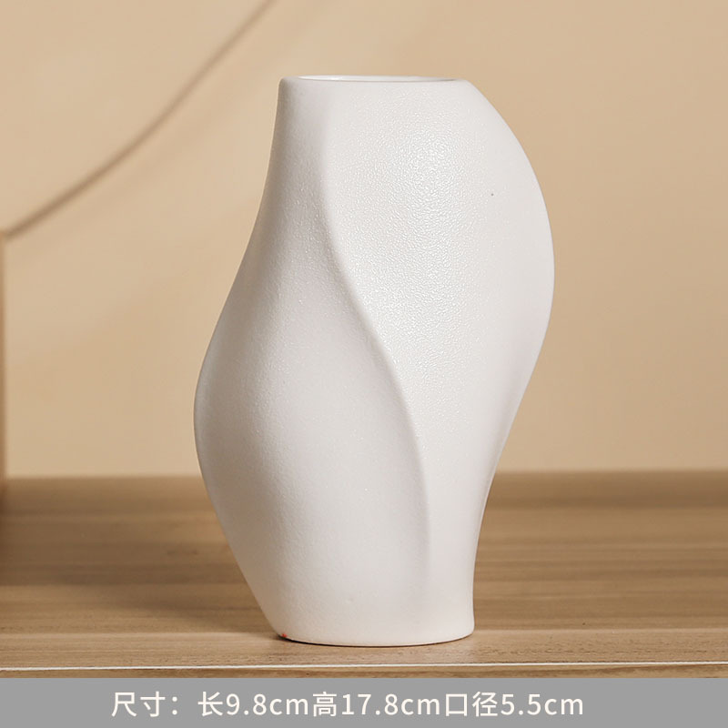 섹션 A (흰색 스몰 사이즈)