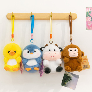 ���Ќ�ë�q���Ѓ�ͯ�Y�����ɐ��������������ż���޹��S���l