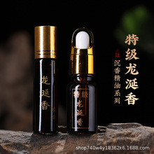 ��Դ�^�S�ҡ����l�����㾫����Ȼ����̴�㾫��܇�d�־���޹