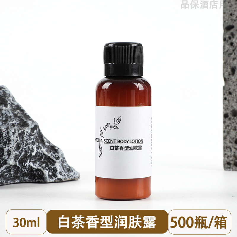 酒店一次性洗漱用品套装宾馆民宿软毛牙刷带牙膏待客牙具拖鞋香皂|undefined