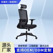 ���w���W�ξ������m�๦���T�k���ξW�����������D������X��