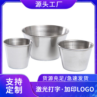 ���Ʋ��P��u�ϱ��nʽ������u֭������u�ϵ�����ζ��պ�ϵ�С��