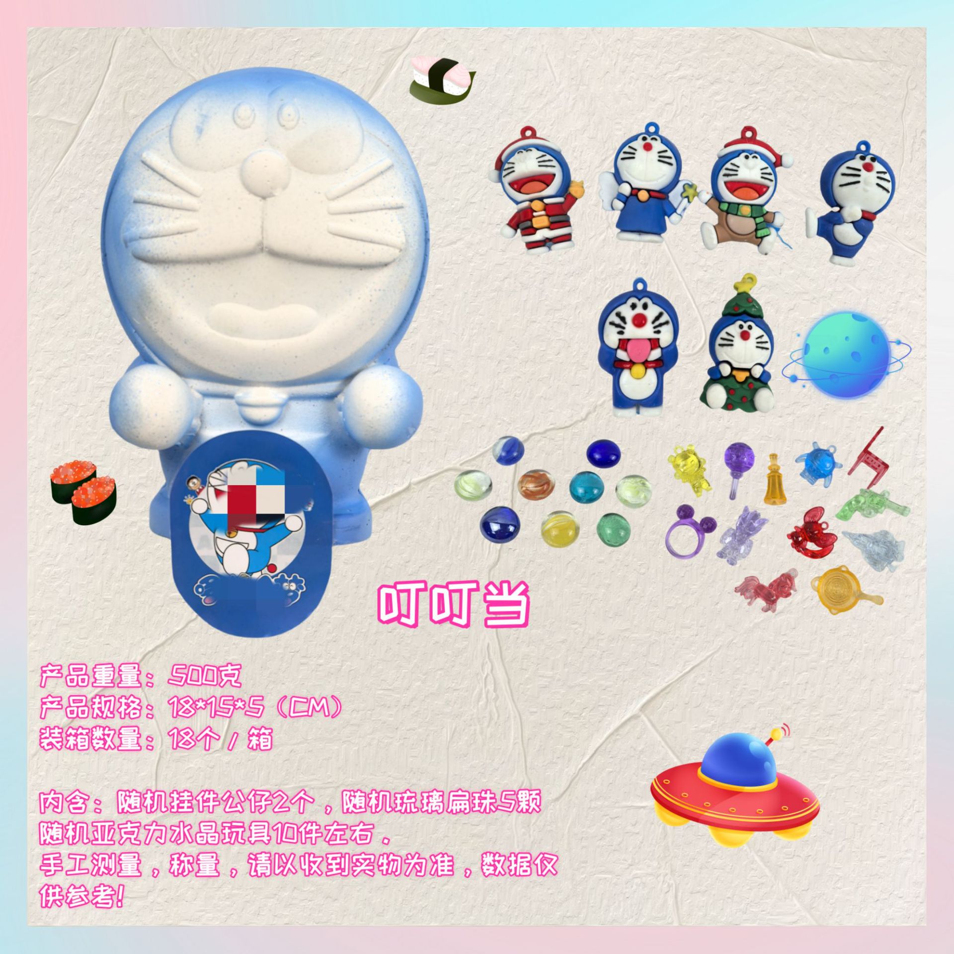 징글캣 [도구 없음] 새로운 스타일