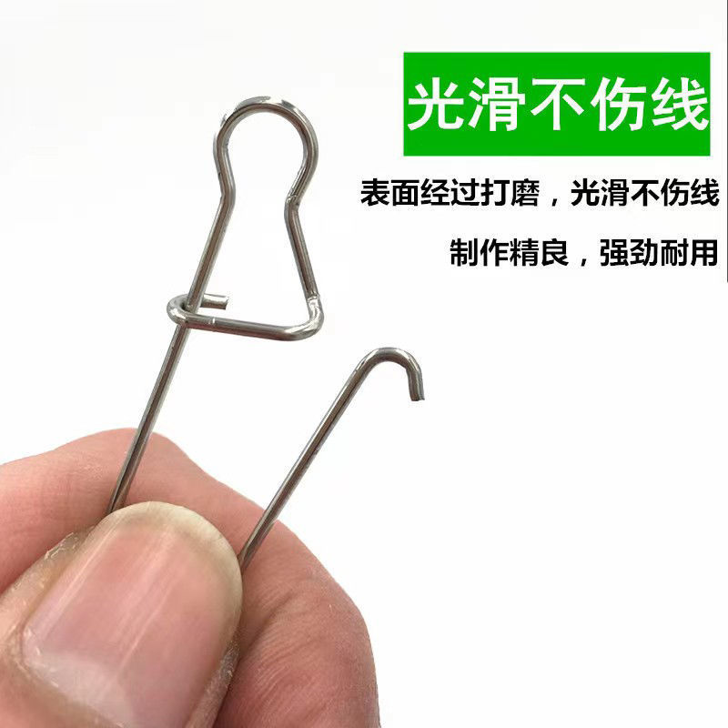 Luya mejora pin conector de anillo Luya pin gancho conductor de pesca marina fábrica de accesorios de pesca pequeños