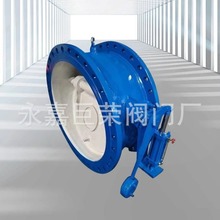 南高阀门BFDZ701X-10C DN400液力自动阀 水力控制阀启闭轻松
