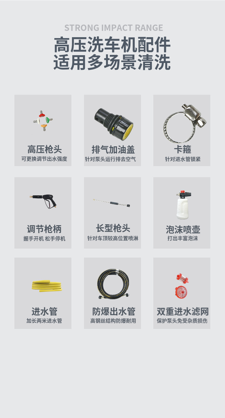 Commercial Car Washing Machine 220V High-Pressure Water Gun Car Wash Shop Industrial Cleaning Machine Farm High-Power Washing Wholesale