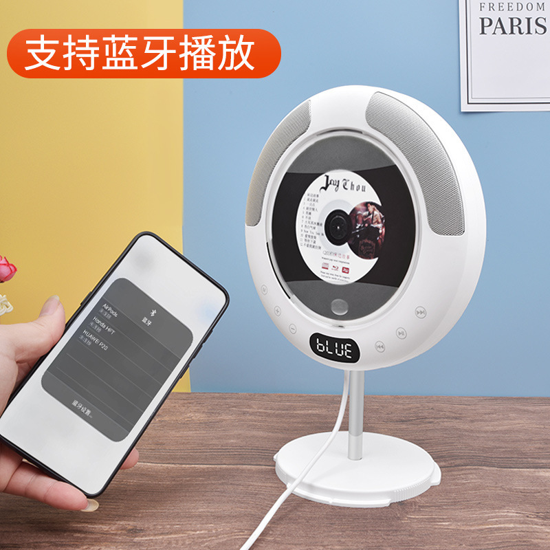 Kecag壁掛け式cdプレーヤー家庭用insディスクアルバムラジオ英語読み返しbluetooth cdプレーヤー|undefined