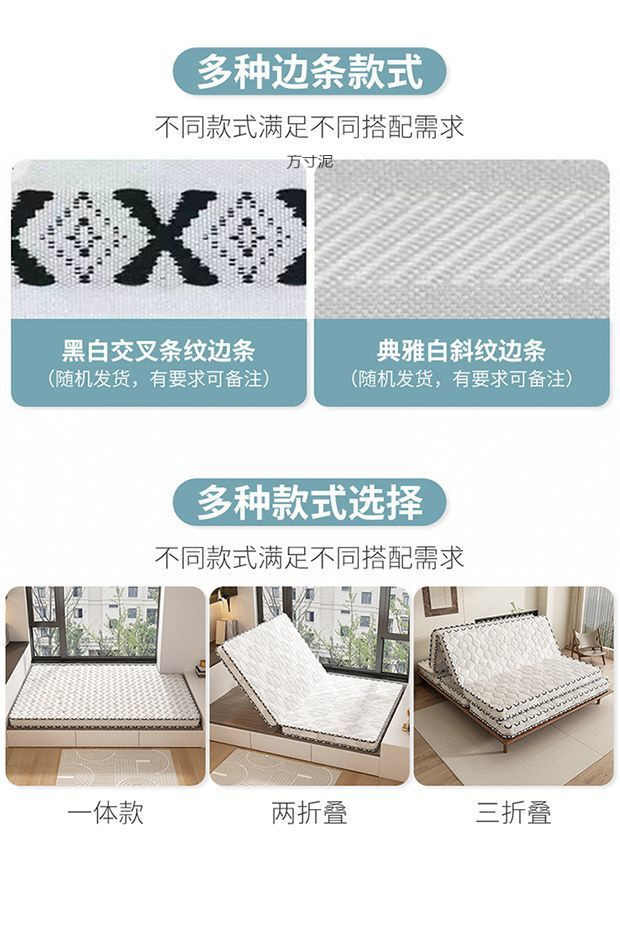 0fbd42d6-ddf1-4c71-8ea5-c8fd817eaef1.jpe