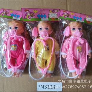 Barbie Doll Bag Wholesale Manufacturer Direct Sales Cross-Border E-Commerce Foreign Trade Companion Toys