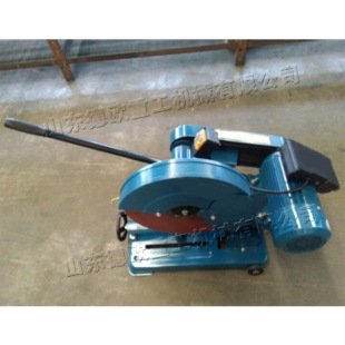 Small metal cutting machine electric three-phase profile cutting machine portable round steel pipe grinding wheel cutting equipment
