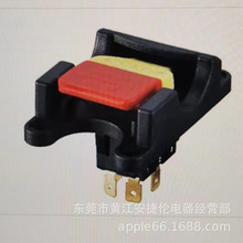 �o�m̨�����_�Pľ���Cе�N��������偾ߙC��KDCA08E21�ܗU