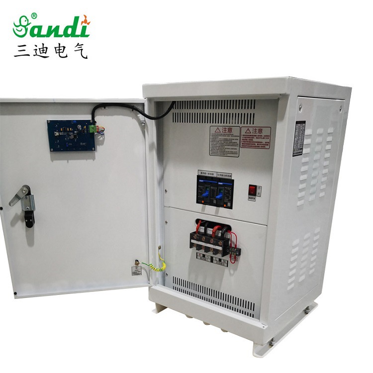 带CCS船检证书 10KW-40KW船用逆变电源 高电压输入逆变器