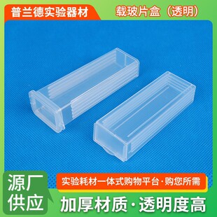 �ӹ�PP����5Ƭ�d��Ƭ��5Ƭ��Ƭ�з��w������Ƭ��50ֻ/���d��Ƭ��