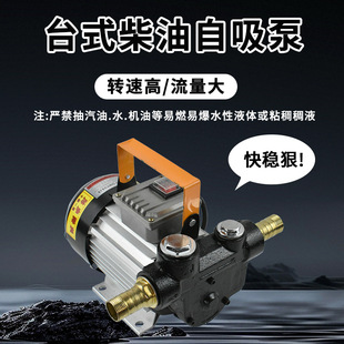 220V����̨ʽ�������ͱ�12V24Vֱ������ú��������550W늄��ͱ�