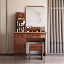 中国风中式实木卧室梳妆台收纳柜组合一体多功能化妆桌储物化妆台