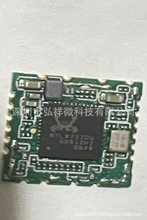 RTL8723DU�{��WIFI ģ�K