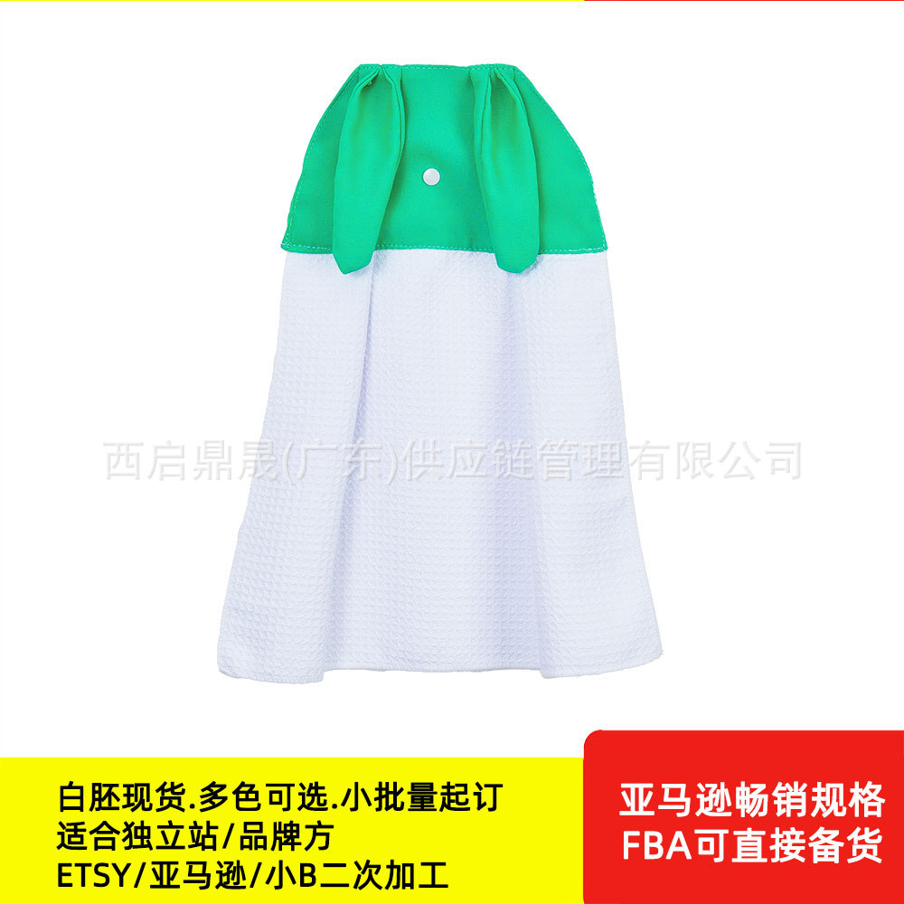 Toalla de mano blanca con diseño de conejo de orejas largas, personalizable, toalla cuadrada con tu propio diseño, toalla infantil de Pascua.