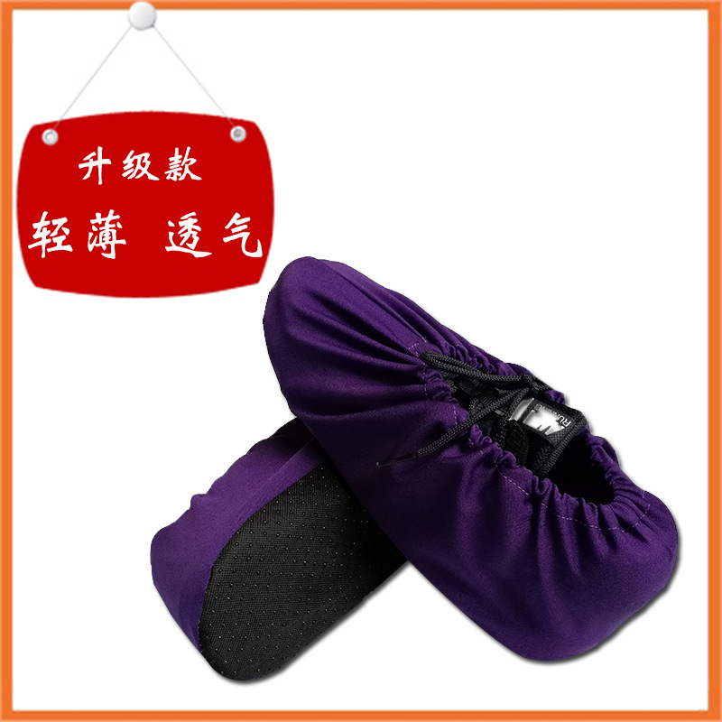 La cubierta para zapatos de tela gruesa se puede lavar repetidamente en el hogar, piso antideslizante resistente al desgaste, sala de máquinas modelo sala de máquinas, cubierta para pies de taller limpia al por mayor