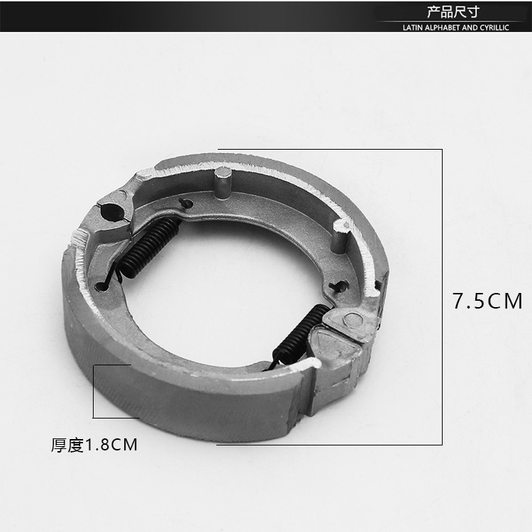 TB50 bloque de zapato de freno de coche eléctrico Mulan 50 bloque de freno batería freno delantero del coche bloque de freno al por mayor