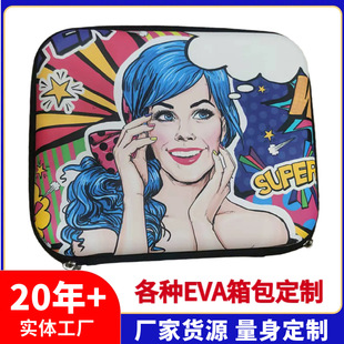 XӲƽռ{EVAռ{ΑCoaC