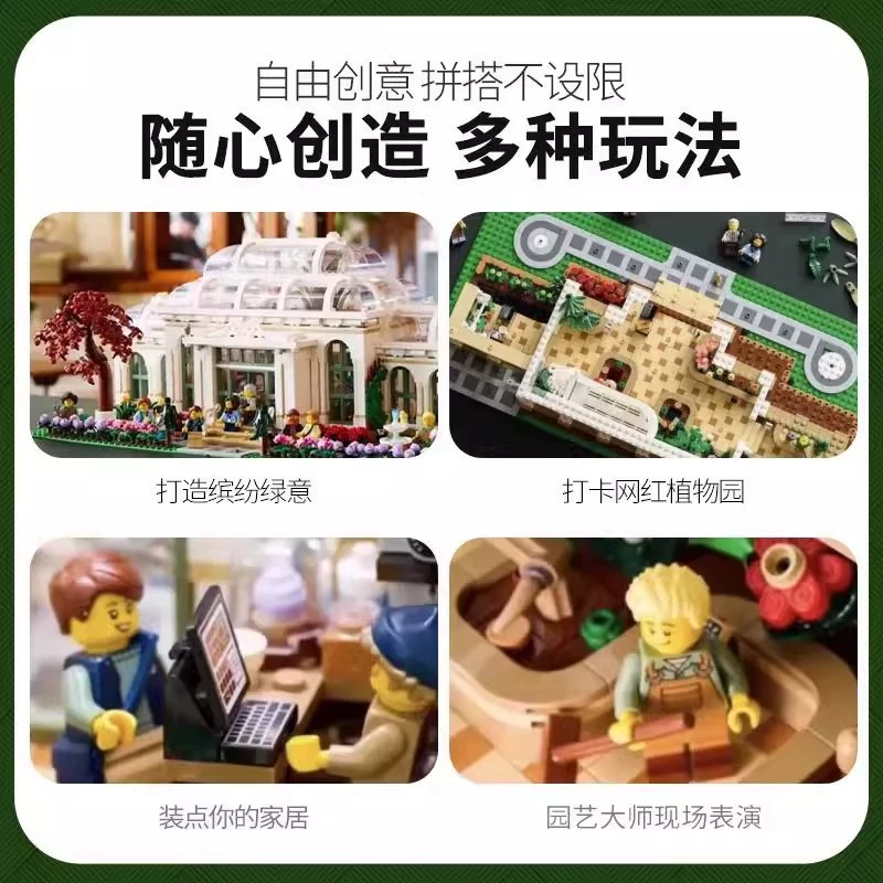 Lego, constructor, toy, (Cross-border trading)