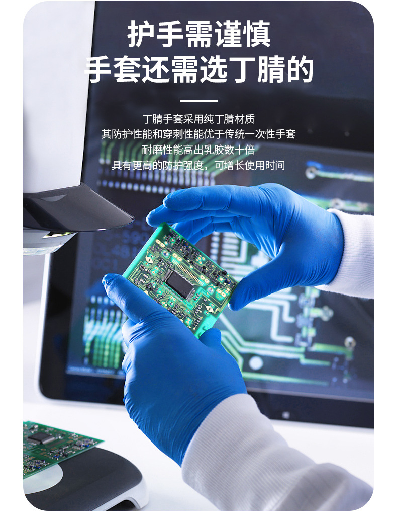 详情图片_22