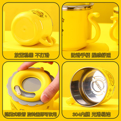 304 stainless steel water cup with straw, kindergarten cup, double layer cute children's milk cup, little yellow duck gift