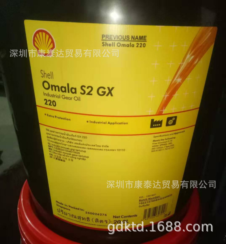 2E(8]~P41A(L(I_W8{6}X7S