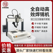 ���ȫ�ԄӺ��a�C�p��λ�����c���C�p�^�·���Ԅ��c�a�C�Ϻ��O��