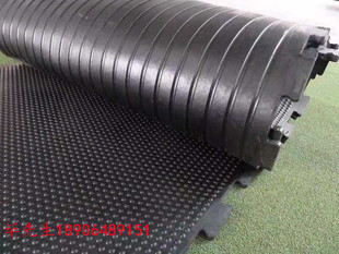 Link Rubber Mat Roll Material Channel Mat Manure Mat