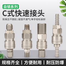 iCʽ^ܚӹľ☌ܛܚÿՉCĸ^8