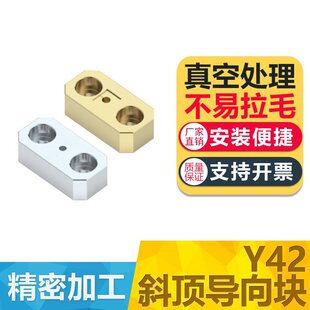 ���� б플���KY42CU���~����б�Ʒ��Ή��l��ĥƬƽ��D���K��׼
