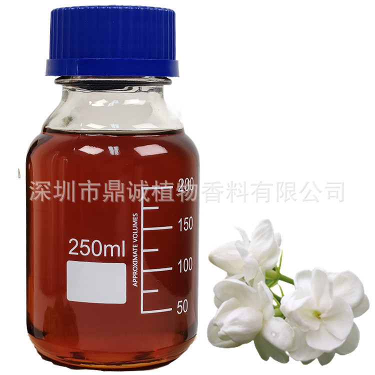 花香精油10ml样品茉莉花桂花栀子花橙花柚子花槐花百合花樱花精油|undefined