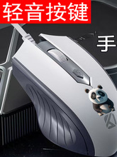 �`�걬��USB����о��H�w�����o���Α�늸��k����X�Pӛ��ͨ��