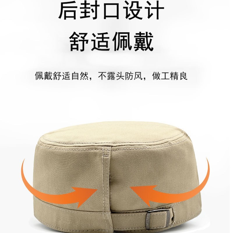 可调节后封口男春夏季鸭舌帽时尚休闲平顶帽军帽户外遮阳帽中年女|undefined