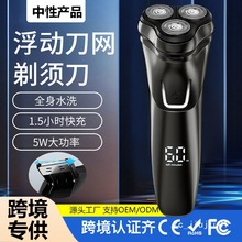 �羳ȫ��ˮϴ늄���횵��S�������^���@�κ�횵�ͨ������8993