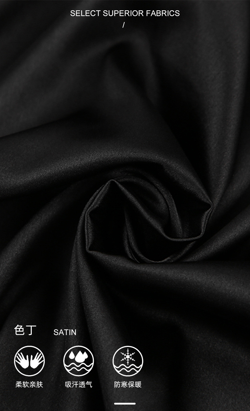 面料信息 拷贝1.jpg