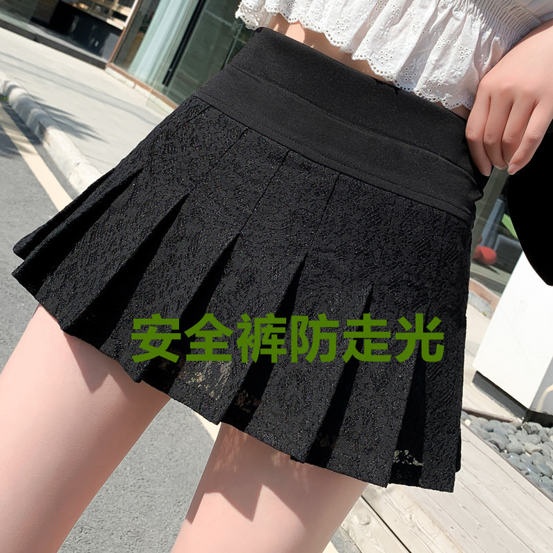 Black protective underware