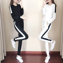 运动套装女2022秋冬新款韩版宽松拼色黑白跑步运动服卫衣两件套潮