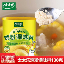 ̫̫uu{ζ130g{ζr{Ʒu֭{ζƷ