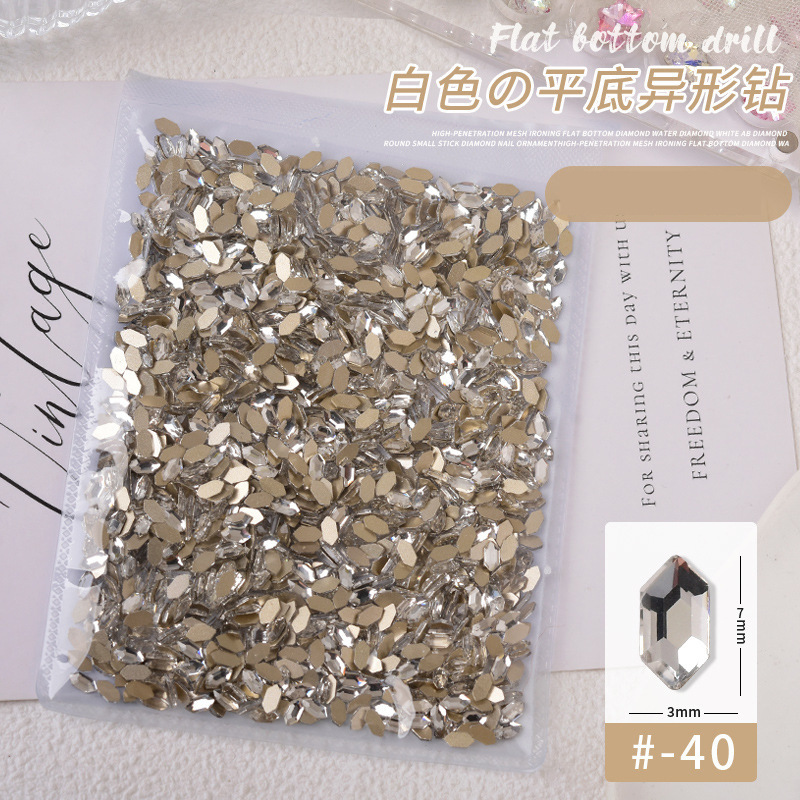 40#3*7mm 더블 팁