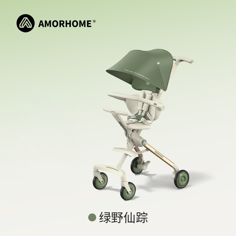 [upgraded model] ab01promax wizard of oz-without bag