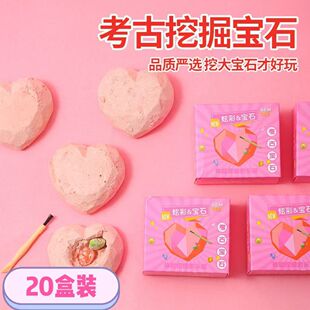 �Ųʌ�ʯ�����ھ������ä����߃�ͯ�����ֹ�diy�����Ј�С��Ʒ