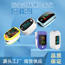 AD901ָ�Aʽ�}��Ѫ���x��ͯ��늿�A1Ѫ���z�y�xLK87���������AH6