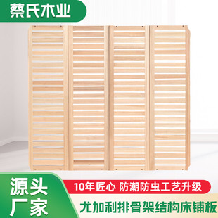 �ȼ����ŹǼܽY����䁰��ŹǼ�䁰匍ľ���׷���͸��ľ�l����