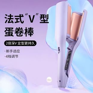 32mm��ʽ��V������4�n�ض��{��ؓ�x�Ӳ����l����ؓ�x�Ӳ����l