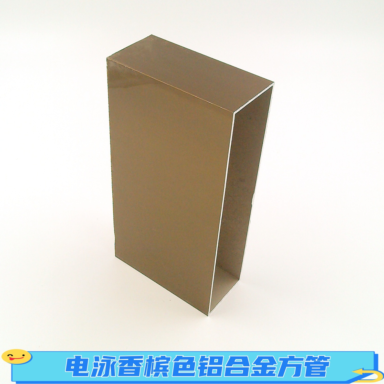 6063铝合金20*15毫米铝方管15*20毫米氧化铝合金方管铝管型材方铝