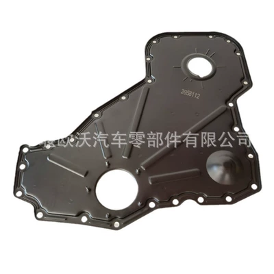 3958112, Flywheel/Gear